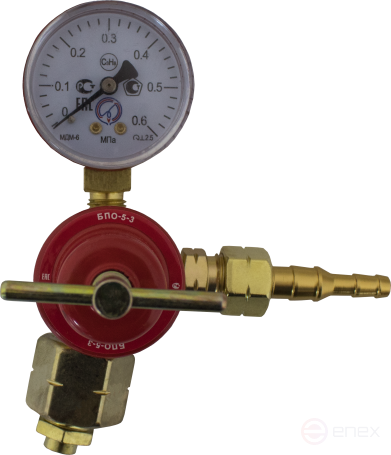 Редуктор пропановый БПО-5-3 (К)