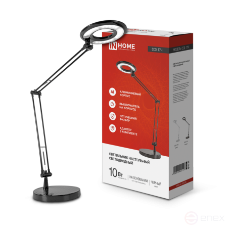 Светильник настольный светодиодный CRAFT ССО-17Ч 10Вт 6500К 700Лм с оптическим фильтром, с адаптером ЧЕРНЫЙ IN HOME