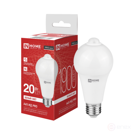 LED Lamp LED-A65 ID-PRO 20W 230V E27 4000K 1900Lm 5m 35sec with Infrared sensor and light sensor IN HOME