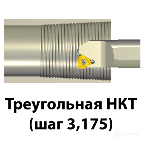 Пластина твердосплавная резьбовая внутренняя правая для труб НКТ ИР-188а