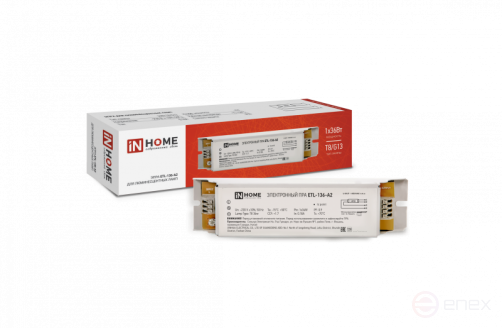 EPRA for fluorescent lamps ETL-136-A2 1X36W T8/G13 IN HOME