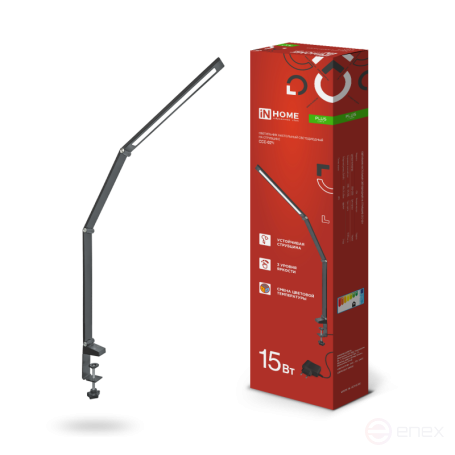 Светильник настольный светодиодный PLUS ССС-02Ч 15Вт 3000-6500К 600Лм USB, с адаптером, струбцина ЧЕРНЫЙ IN HOME