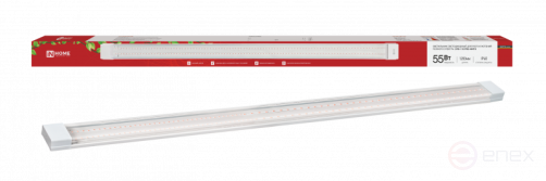 Светильник светодиодный СПБ-110 PRO-ФИТО полный спектр 55Вт 1200мм IP40 IN HOME