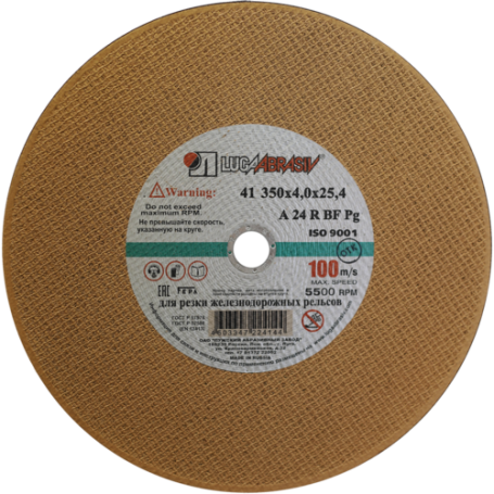 Cutting circle 41 350 4 25.4 A 24 R BF 100 d/manual rail