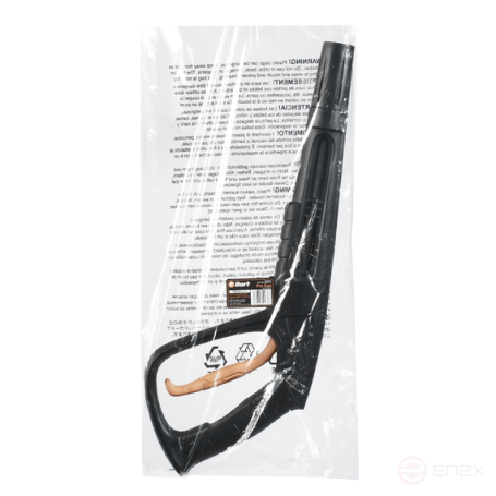 Пистолет высокого давления BORT Pro Gun