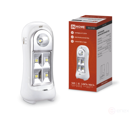 LED emergency lamp 2215DC 4+1LED 600mAh lithium battery DC IN HOME