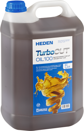 Концентрат СОЖ Heden TurboCUT-100, 5 л, арт. 610.005