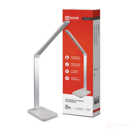 Светильник настольный светодиодный PLUS ССО-14С 8Вт 480Лм, сенсор, адаптер СЕРЕБРО IN HOME