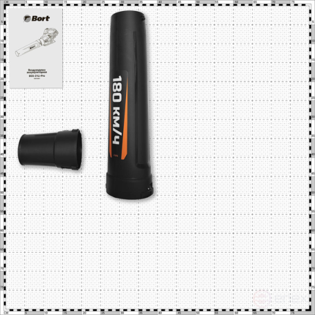 Battery blower BORT BSS-21Li-Pro (without battery and charger)