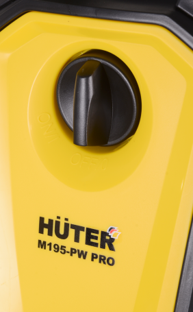 HUTER M195-PW-PRO car wash