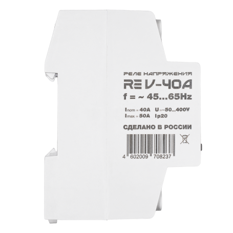 Voltage relay RE V-40A