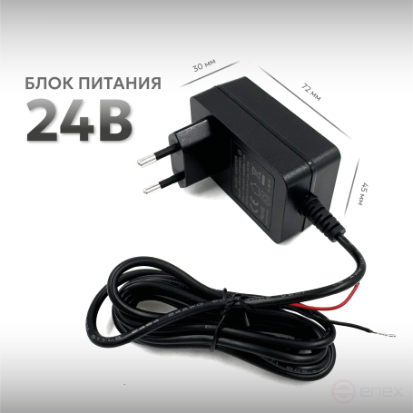 Rogovsky Current Sensor KSR-7-1000A-RS485-1