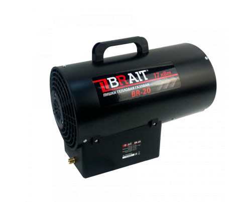 BRAIT BR-20 gas heat gun