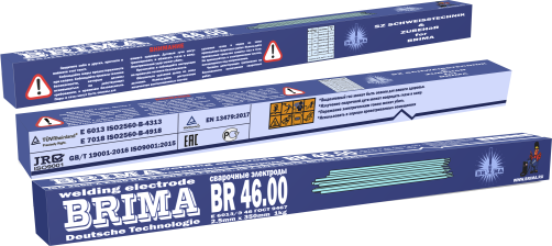 BRIMA BR 46.00 electrodes (f 2.5 mm x 350 mm, 1 kg)
