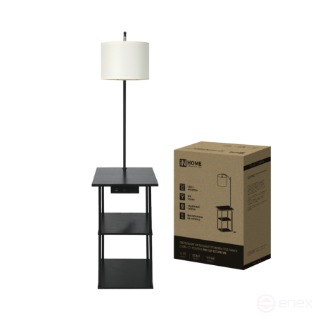 Светильник напольный этажерка ТНО 12P-Е27USB-WB USB-C розетка, белый абажур, черный корпус IN HOME