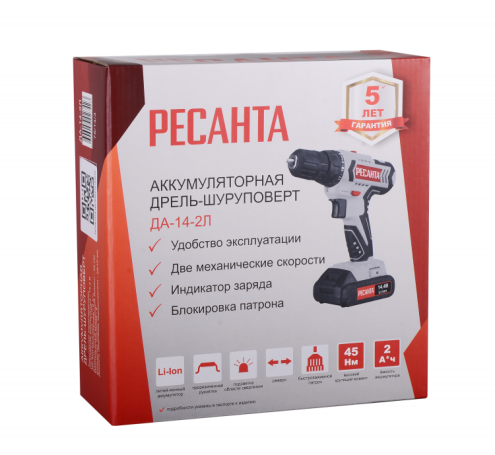 Cordless Screwdriver drill DA-14-2L Resanta