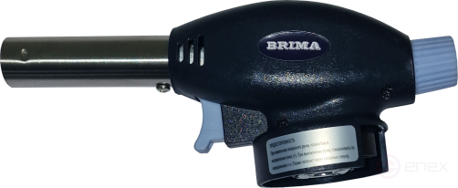 Горелка газовая ГВ-2511 BRIMA