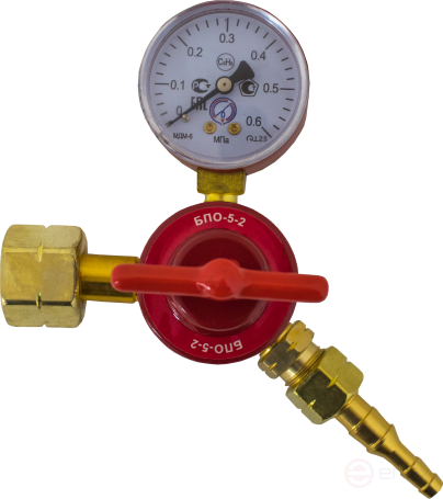 Редуктор пропановый БПО-5-2 (К)