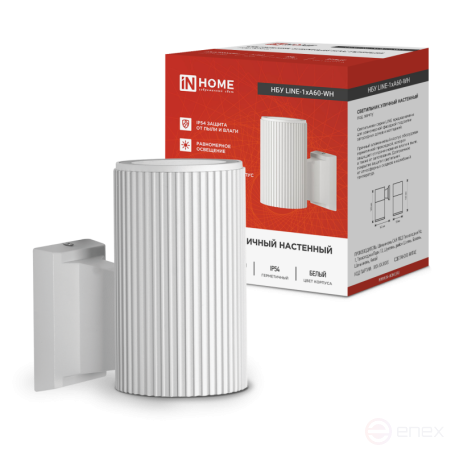 Светильник уличный настенный односторонний НБУ LINE-1хA60-WH алюминиевый белый IP54 IN HOME