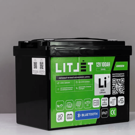 Lithium Battery Traction LITJET GREEN LiFePO4 12V 100Ah 1280Wh with Bluetooth IP67 Compact