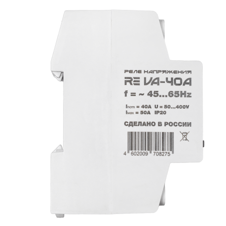 Voltage relay RE VA-40A