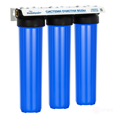 ABF-20BB-3-SOFTENING, A system of three main filters Big Blue 20"