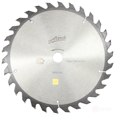 Saw blade for wood Attack 250*24T*32 Fast marker pro