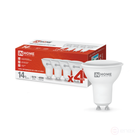 Лампа светодиодная LED-JCDRC-VC 4PACK 14Вт 230В GU10 4000K 1260Лм (4шт./упак) IN HOME