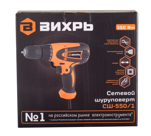 Network screwdriver VORTEX SH-550/1