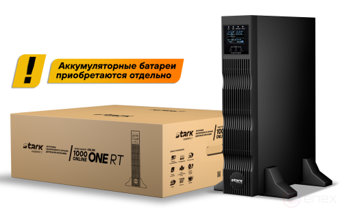 Uninterruptible power supply STARK COUNTRY 1000 ONLINE ONE RT
