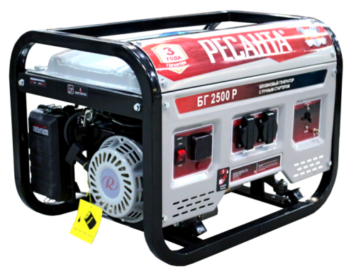 BG 2500 R Resanta Electric Generator