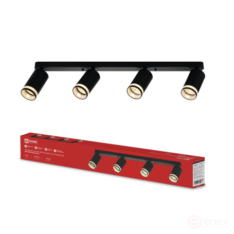 Светильник потолочный НПБ СПОТ-4xGU10-AR-BL под GU10 595x55x135мм черный IN HOME