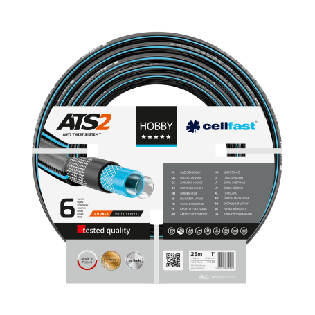 Садовый шланг HOBBY ATS2™ 1" 25 м