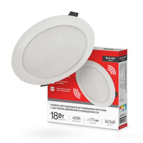 Round LED Panel RLP-DD 18W 230V 4000K 1440Lm 177mm, motion sensor, white IP40 IN HOME
