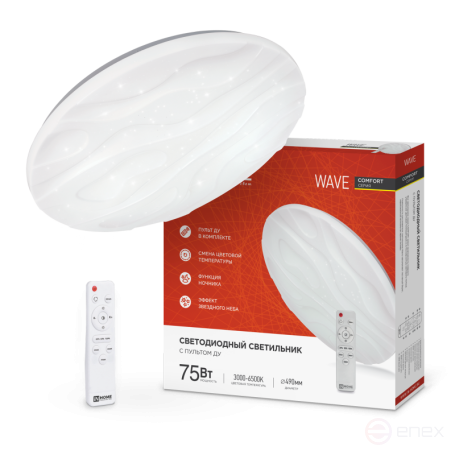 COMFORT WAVE LED Lamp 75W 230V 3000-6500K 6000Lm 490x85mm with remote control IN HOME