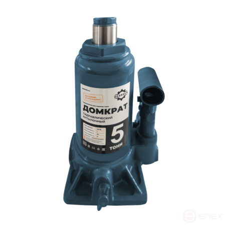 Hydraulic jack GEARSEN 8,0 t