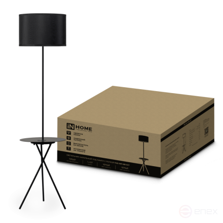 Светильник напольный под лампу ТНО 04П-Е27-BB 230В полка, черный абажур, черная тренога IN HOME