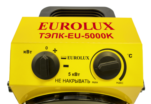 Thermal electric gun TEPK-EU-5000K (keram.heating element,round) Eurolux