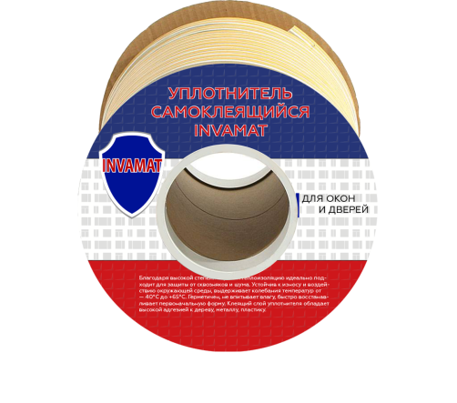 INVAMAT Self-adhesive seal for windows and doors, D-profile 14 x 12 mm