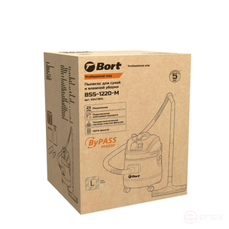 Пылесос для сухой и влажной уборки BORT BSS-1220-M