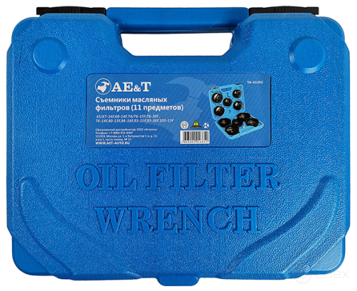 Oil Filter Pullers (11 pieces) TA-A1202 AE&T