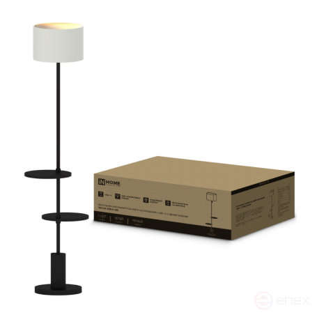 Светильник напольный под лампу ТНО 09-2ПЕ27-WB USB-C две полки, белый абажур, черное основание IN HOME