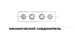 Устройство для затяжки кабеля на катушке УЗК 7,2/300, стеклопруток Д=7,2 мм. длина=300 м МАЛИЕН (в комплекте с наконечниками и ремонтными соединителями)