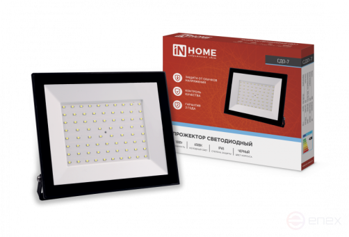 LED Floodlight SDO-7 100W 230V 6500K IP65 Black IN HOME