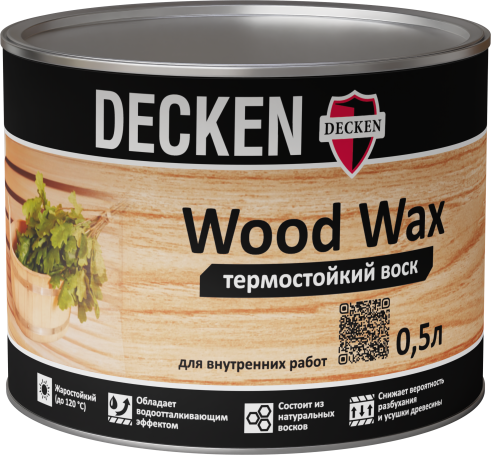 Термостойкий воск DECKEN Wood Wax, 0,5 л