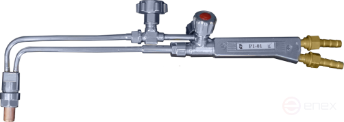 Резак универсальный Р1-01 А/П инжекторный