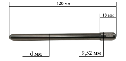 Направляющий пилот Mira, Ø 9,52, 120 мм