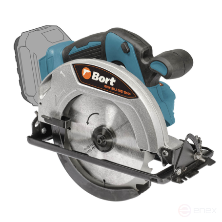Circular cordless saw BORT BHK-21Li-185 Solo (without battery and storage)