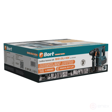 Перфоратор аккумуляторный BORT BHD-21Li-XDK (без АКБ и ЗУ)