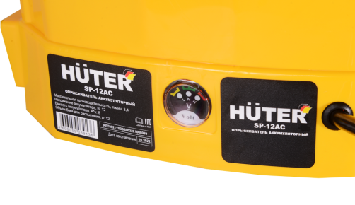 Huter battery sprayer SP-12AC